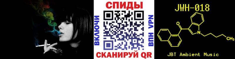 omg зеркало  Аркадак  Бутират GHB 