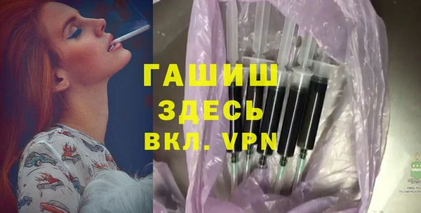 соль курить ск Калининец