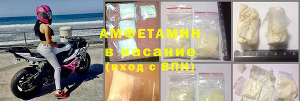 тгк Остров