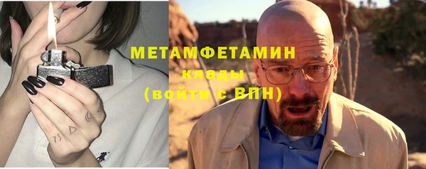 соль курить ск Калининец