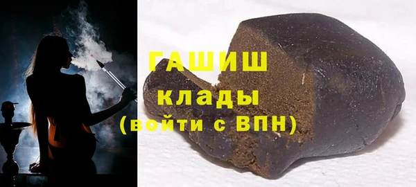 тгк Остров