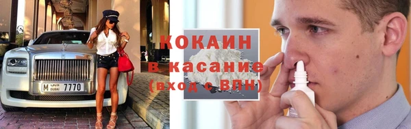 тгк Остров