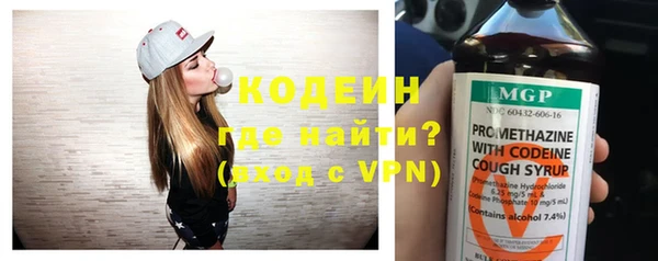 гашиш Осташков