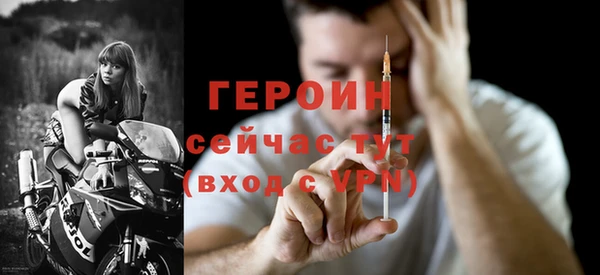 соль курить ск Калининец