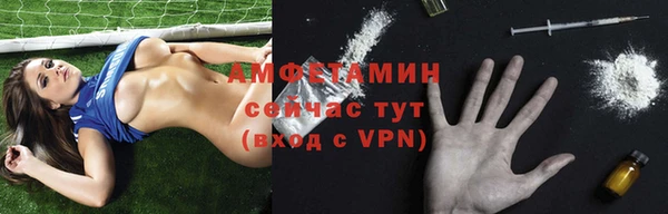 гашиш Осташков