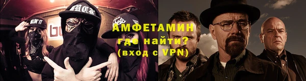 гашиш Осташков