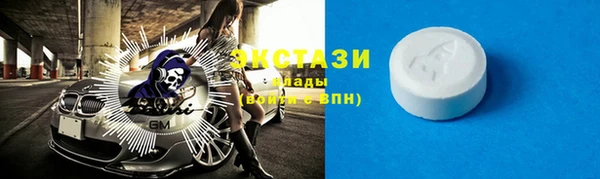 дмт Нестеровская