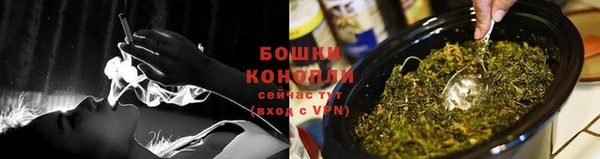 гашишное масло Гвардейск