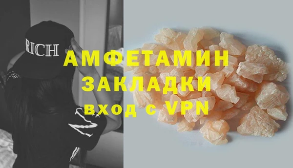 гашишное масло Гвардейск