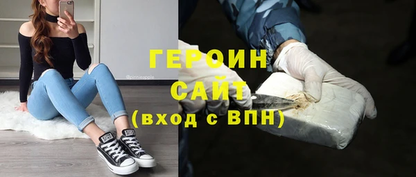 тгк Остров