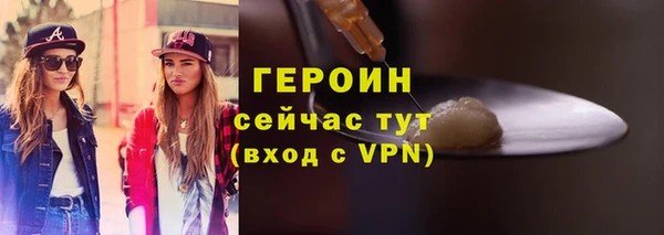 ALPHA-PVP Фёдоровский
