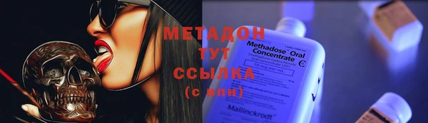 дмт Нестеровская
