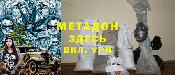 мдпв Гатчина