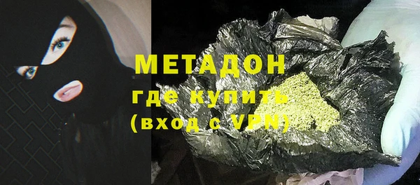 тгк Остров