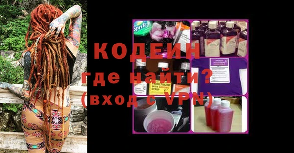 прущая мука Кущёвская