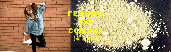 мдпв Гатчина