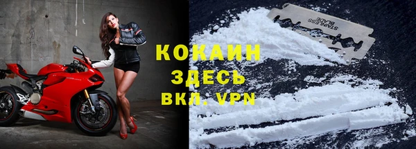 соль курить ск Калининец