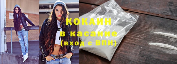 метадон Галич