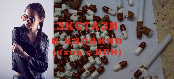 дмт Нестеровская