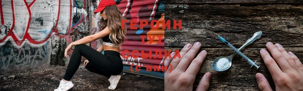 дмт Нестеровская