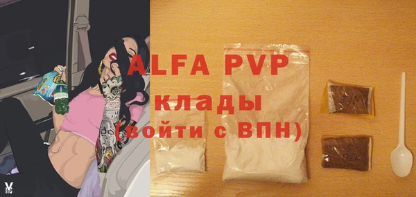 прущая мука Кущёвская