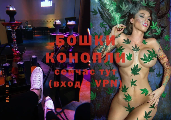 прущая мука Кущёвская