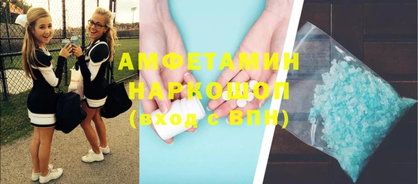 тгк Остров