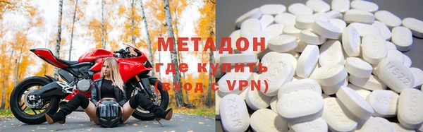 гашиш Осташков
