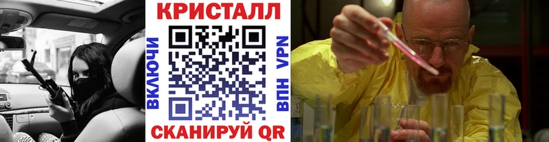 Метамфетамин Декстрометамфетамин 99.9%  Аркадак 